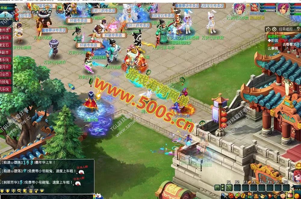 梦幻西游三经脉版网游单机全套源码，可局域网外网